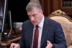 Губернатор Кировской области подал в отставку