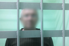 Следователи раскрыли убийство россиянина 25-летней давности